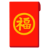 asianpoker88 deposit pulsa Dia ingin menggunakan kekuatan Chi Yanzong untuk menghancurkan para biarawan di Kota Yangbo